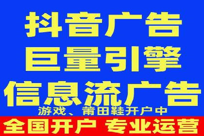 百度竞价策略：如何快速实现盈利的案例